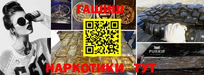 ALPHA-PVP Апрелевка