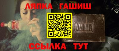 ALPHA-PVP Апрелевка