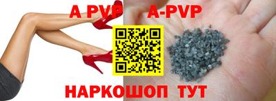 ешки Аргун