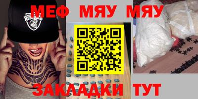 ешки Аргун