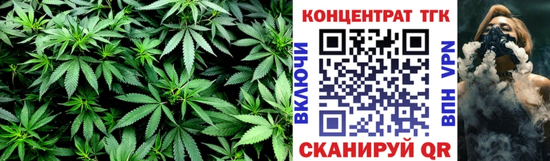 Дистиллят ТГК концентрат  Белореченск 